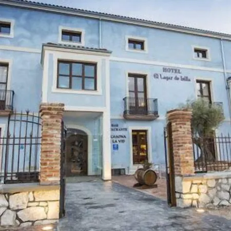 El Lagar De Isilla