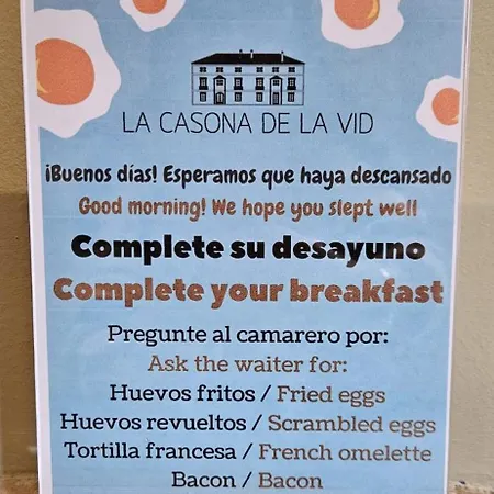 El Lagar De Isilla 酒店 La Vid y Barrios